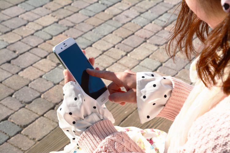 まずは地域に詳しい女とメル友になるのが良い